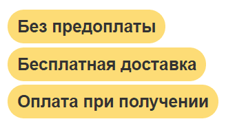 Анимационный лазерный проектор бесплатная доставка, оплата при получении, гарантия 1 год