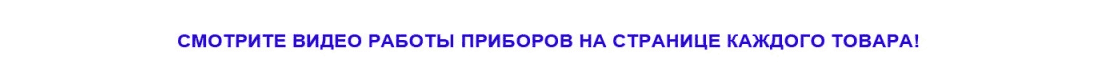 Анимационный лазерный проектор видео